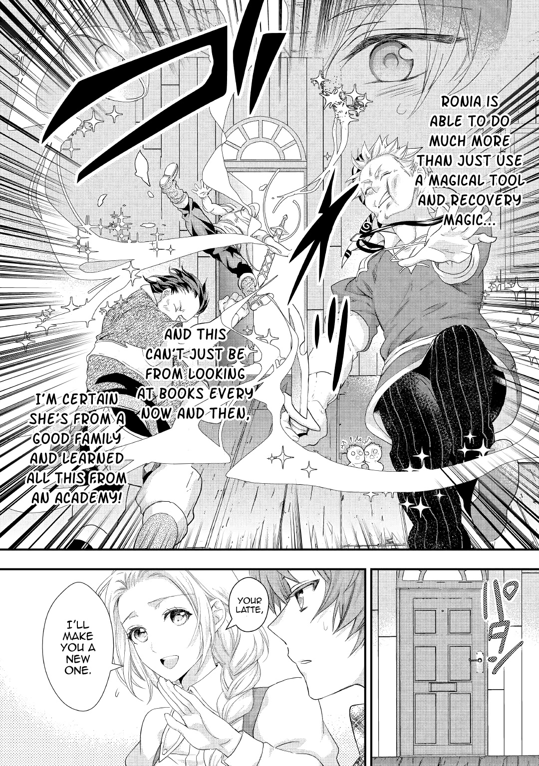 Milady Just Wants To Relax - Chapter 12