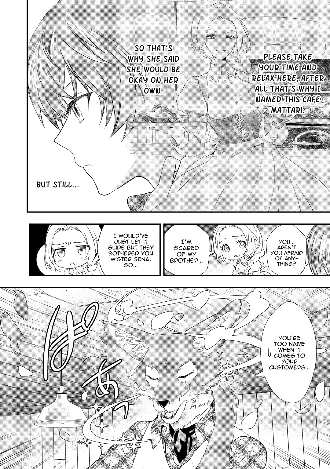 Milady Just Wants To Relax - Chapter 12