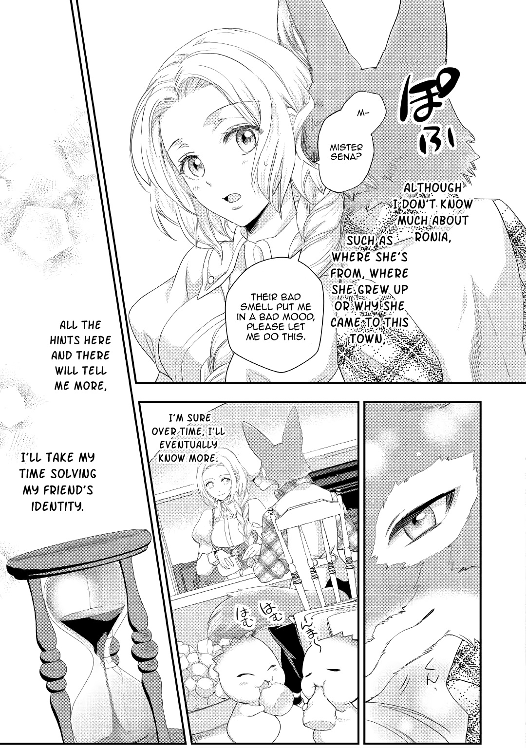 Milady Just Wants To Relax - Chapter 12