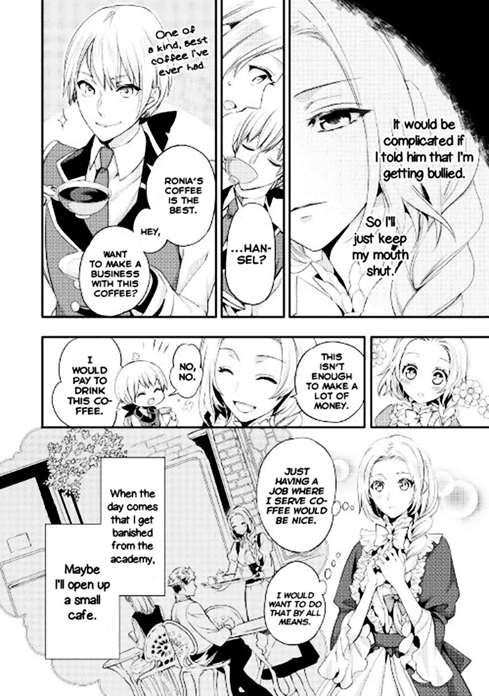 Milady Just Wants To Relax - Chapter 1