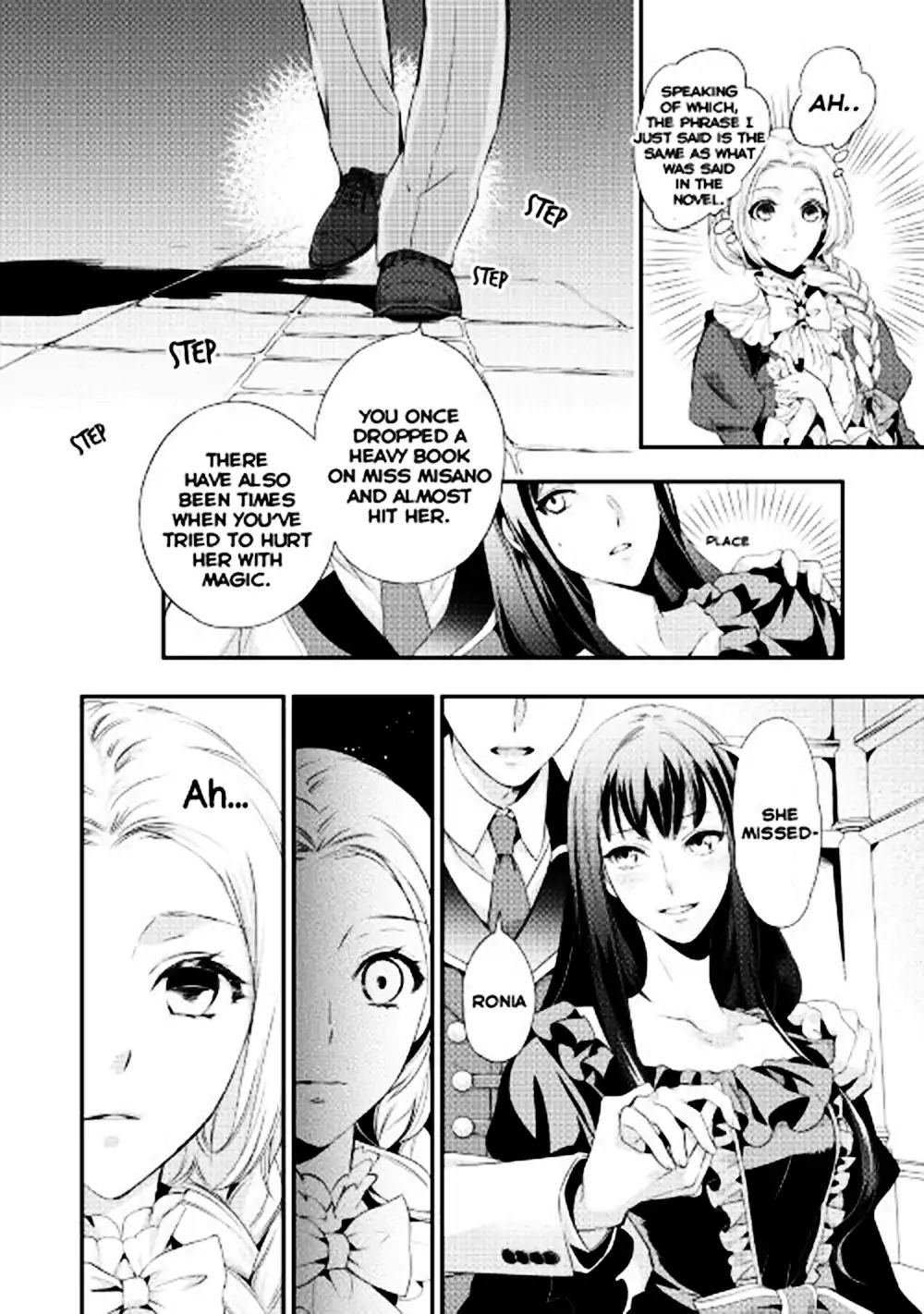 Milady Just Wants To Relax - Chapter 1