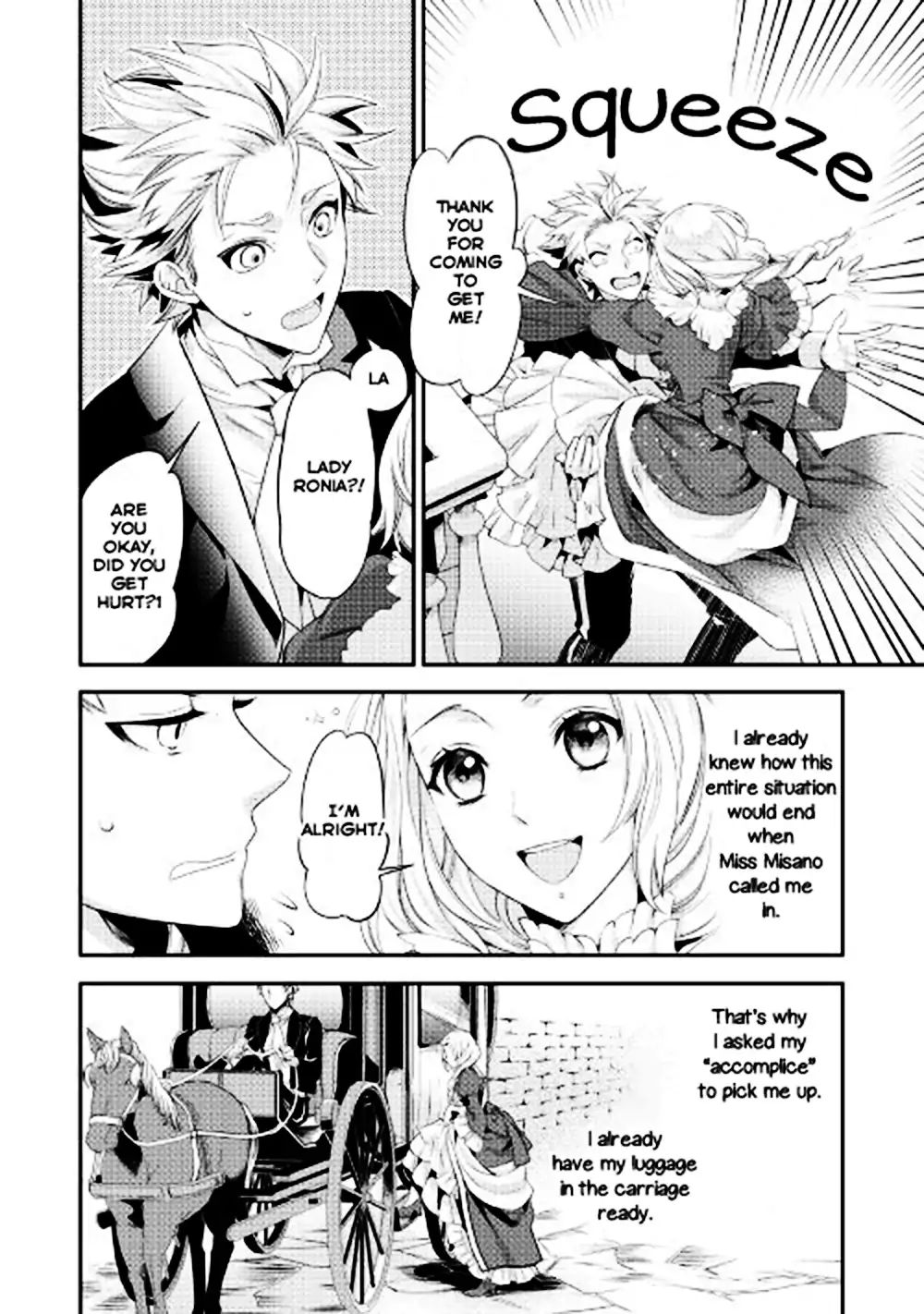 Milady Just Wants To Relax - Chapter 1