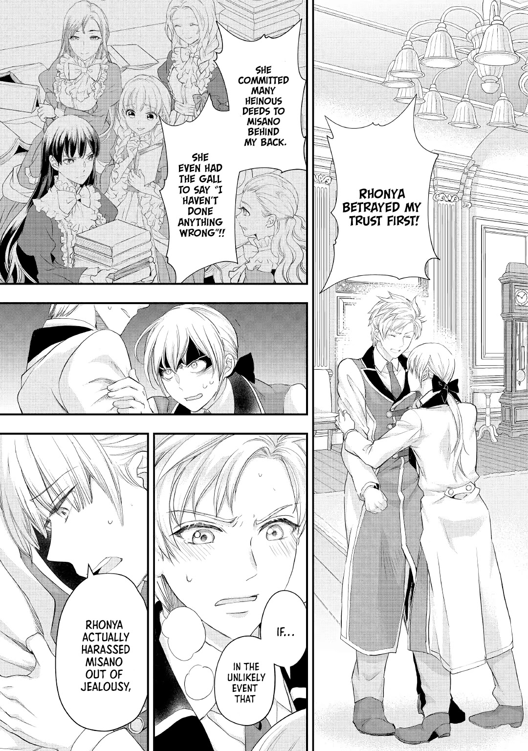 Milady Just Wants To Relax - Chapter 18