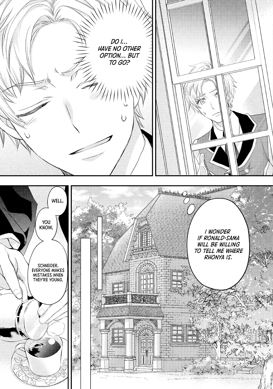 Milady Just Wants To Relax - Chapter 18