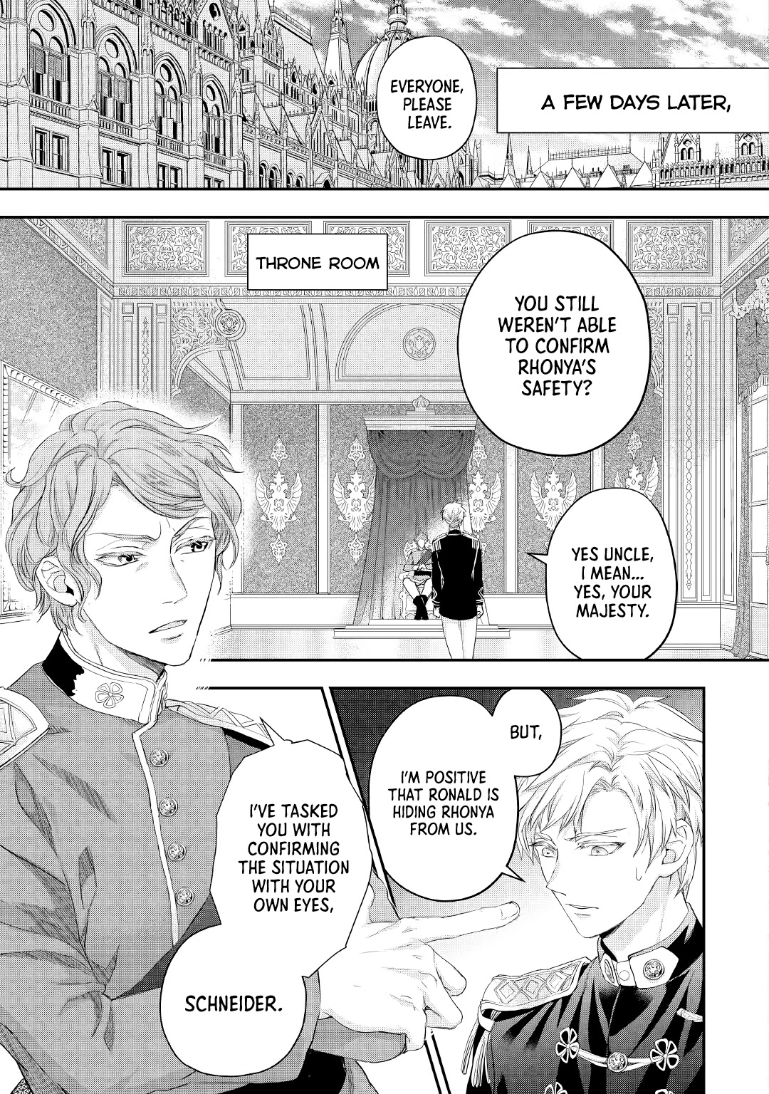 Milady Just Wants To Relax - Chapter 18