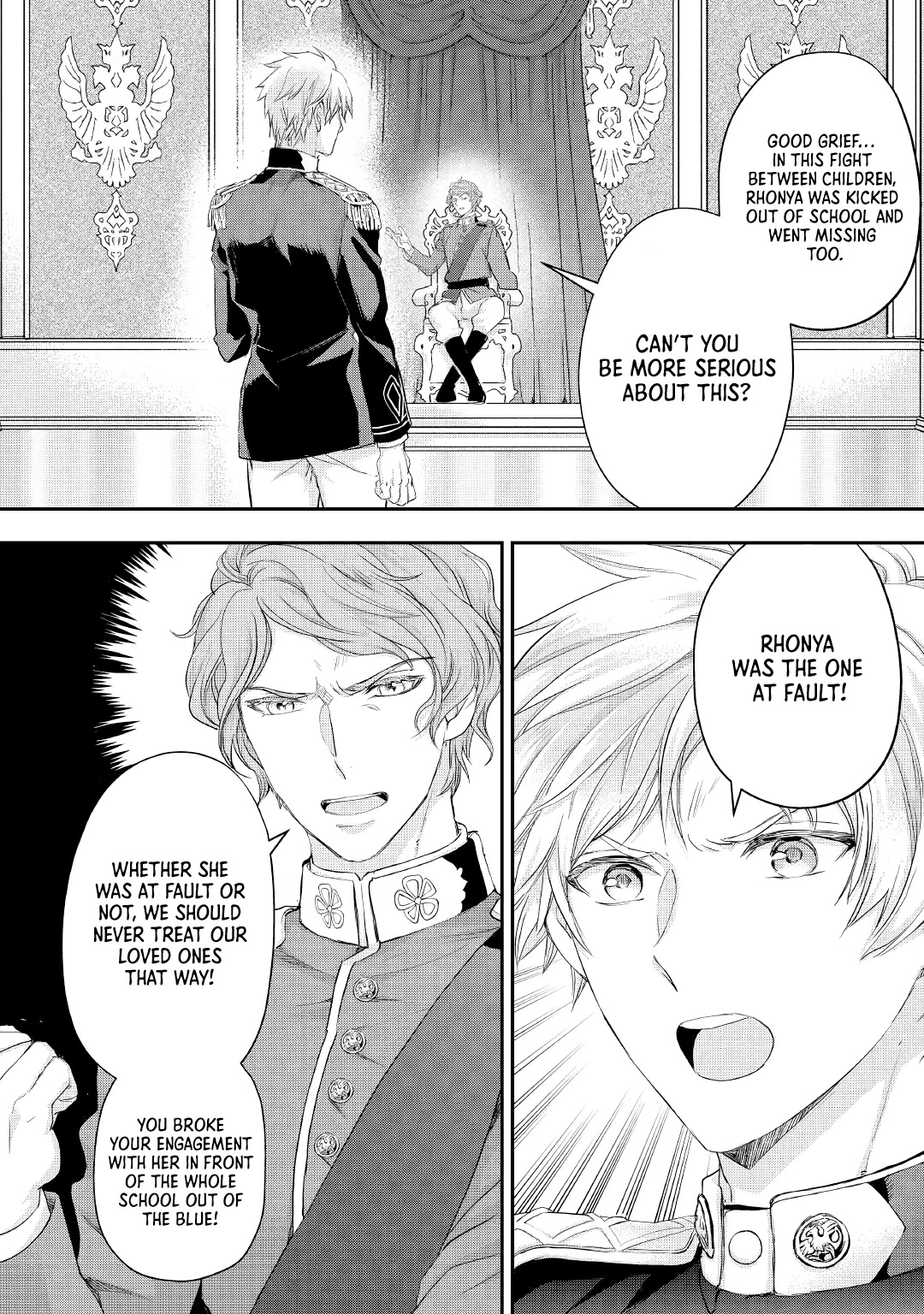 Milady Just Wants To Relax - Chapter 18