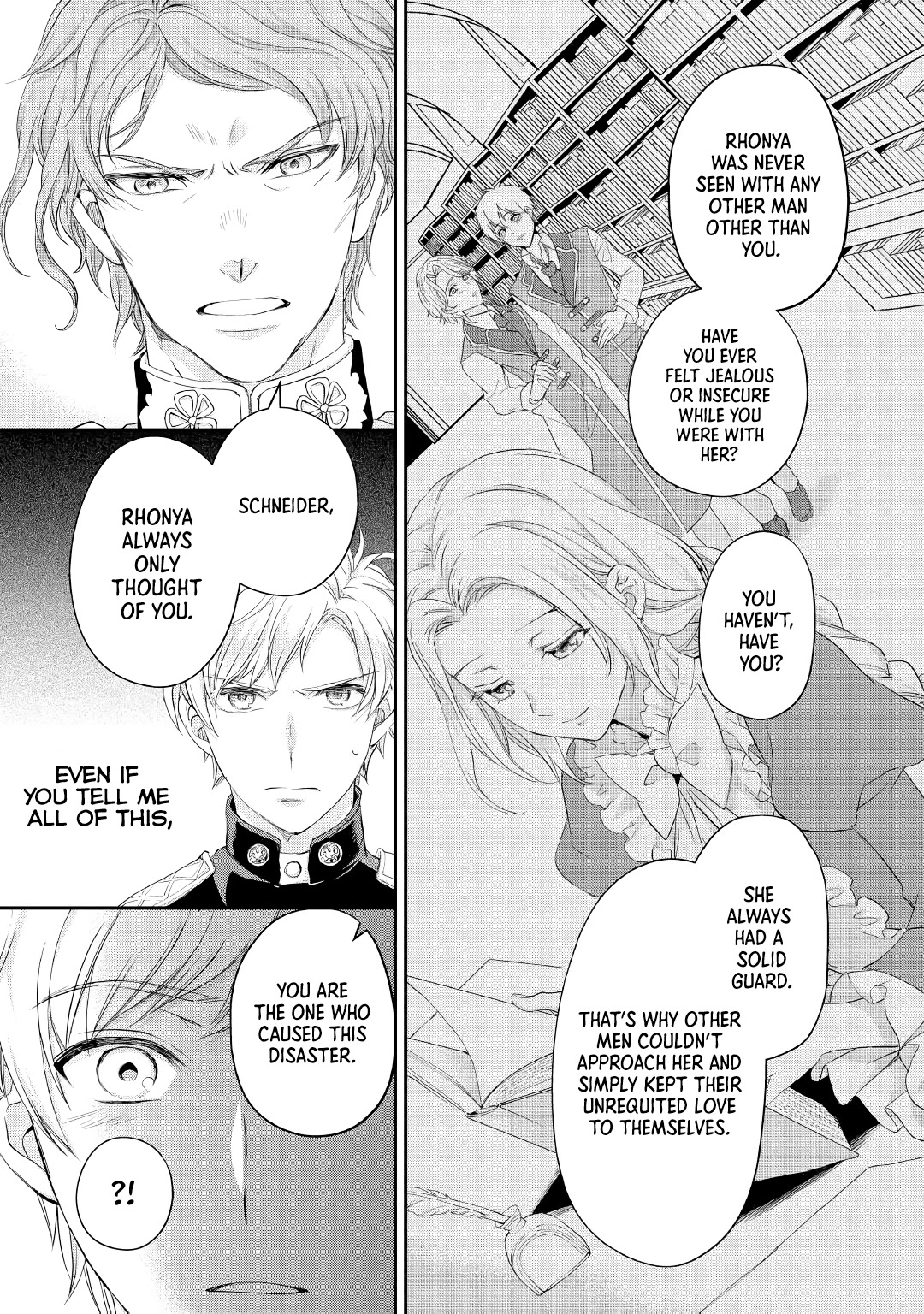 Milady Just Wants To Relax - Chapter 18