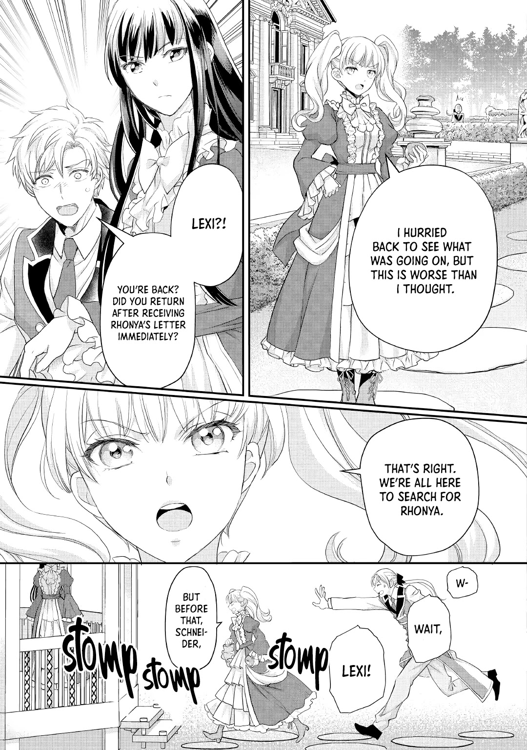 Milady Just Wants To Relax - Chapter 18