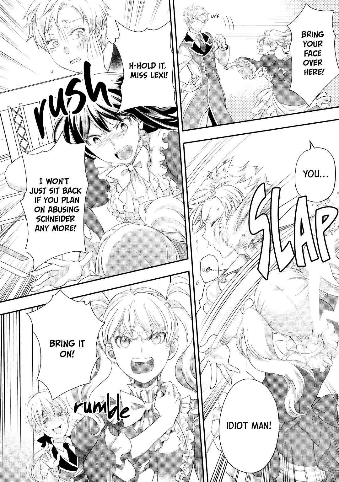 Milady Just Wants To Relax - Chapter 18