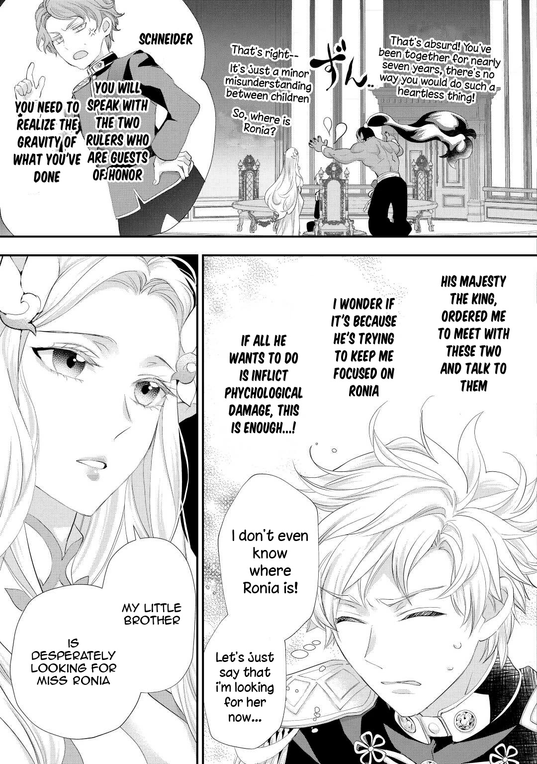 Milady Just Wants To Relax - Chapter 30