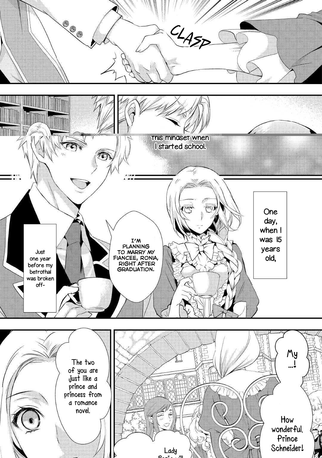 Milady Just Wants To Relax - Chapter 7