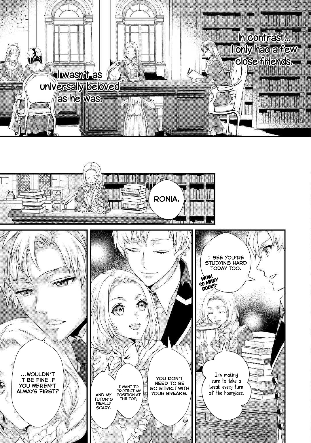 Milady Just Wants To Relax - Chapter 7