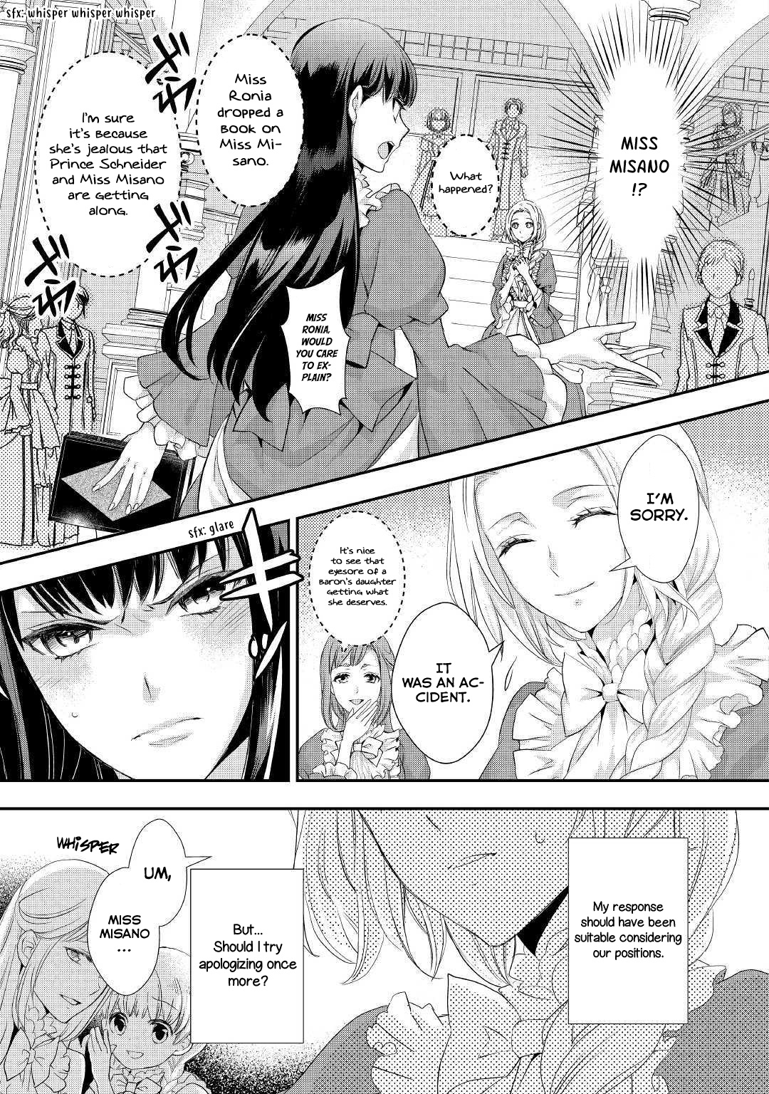 Milady Just Wants To Relax - Chapter 7