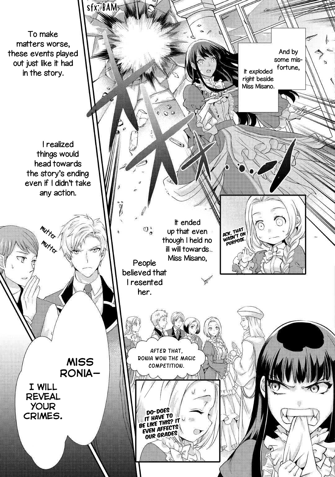 Milady Just Wants To Relax - Chapter 7