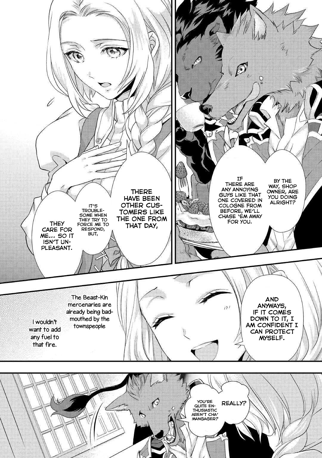 Milady Just Wants To Relax - Chapter 7