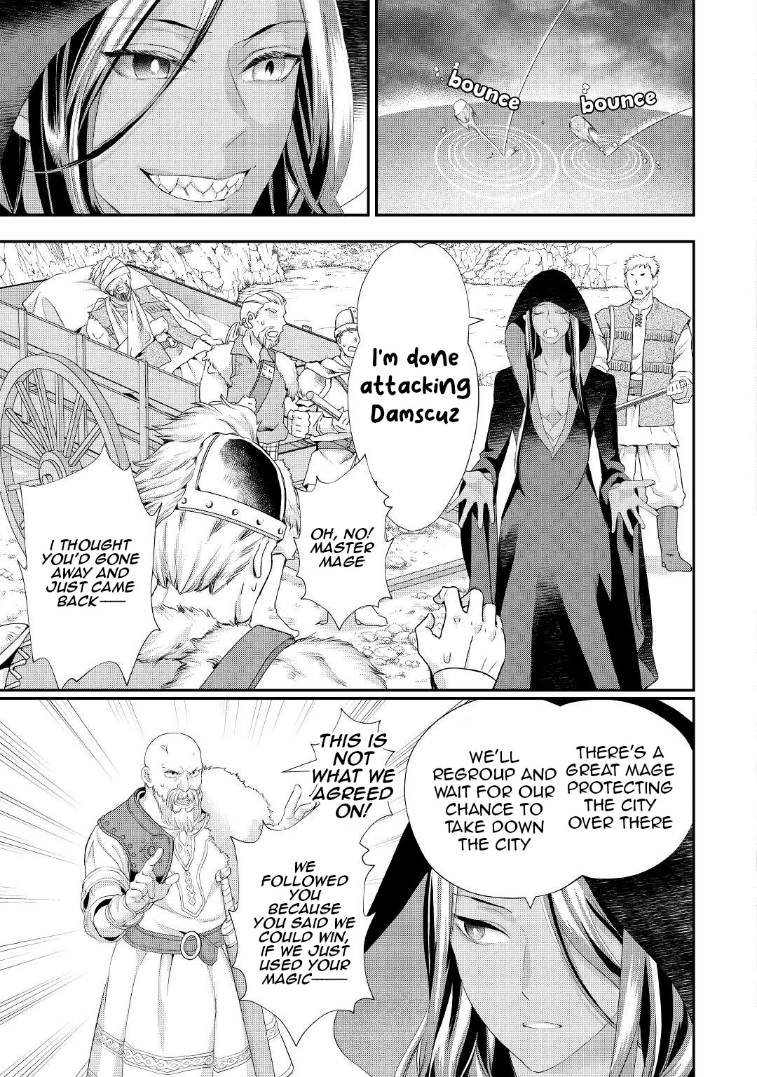 Milady Just Wants To Relax - Chapter 29