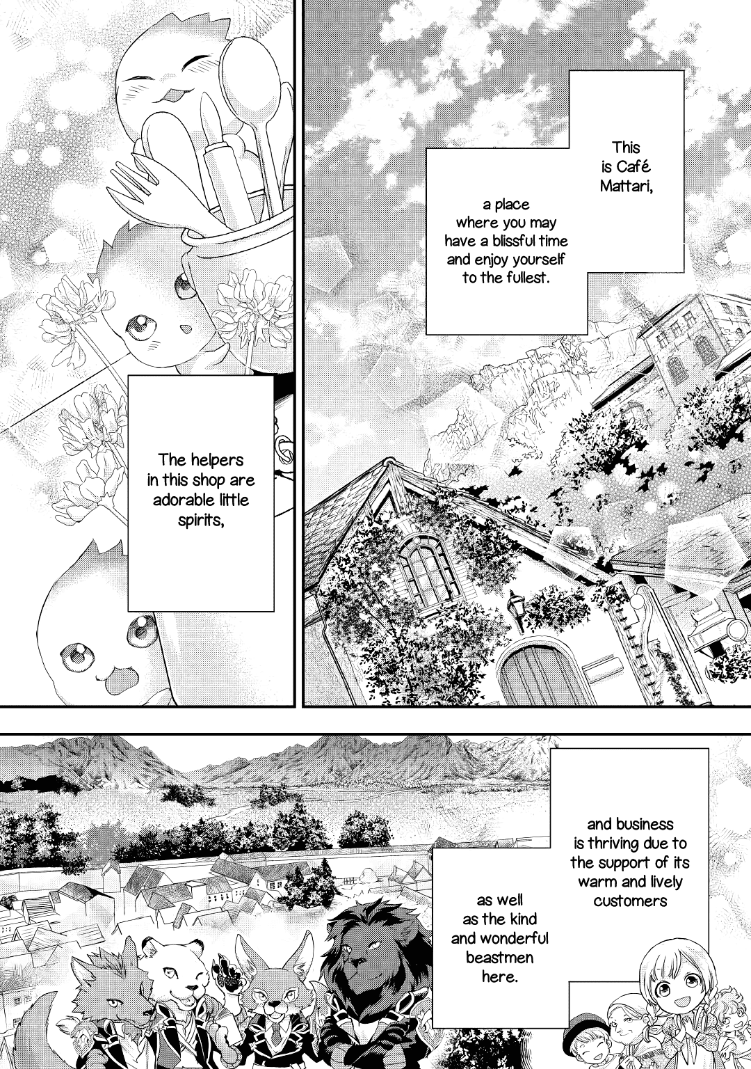 Milady Just Wants To Relax - Chapter 17