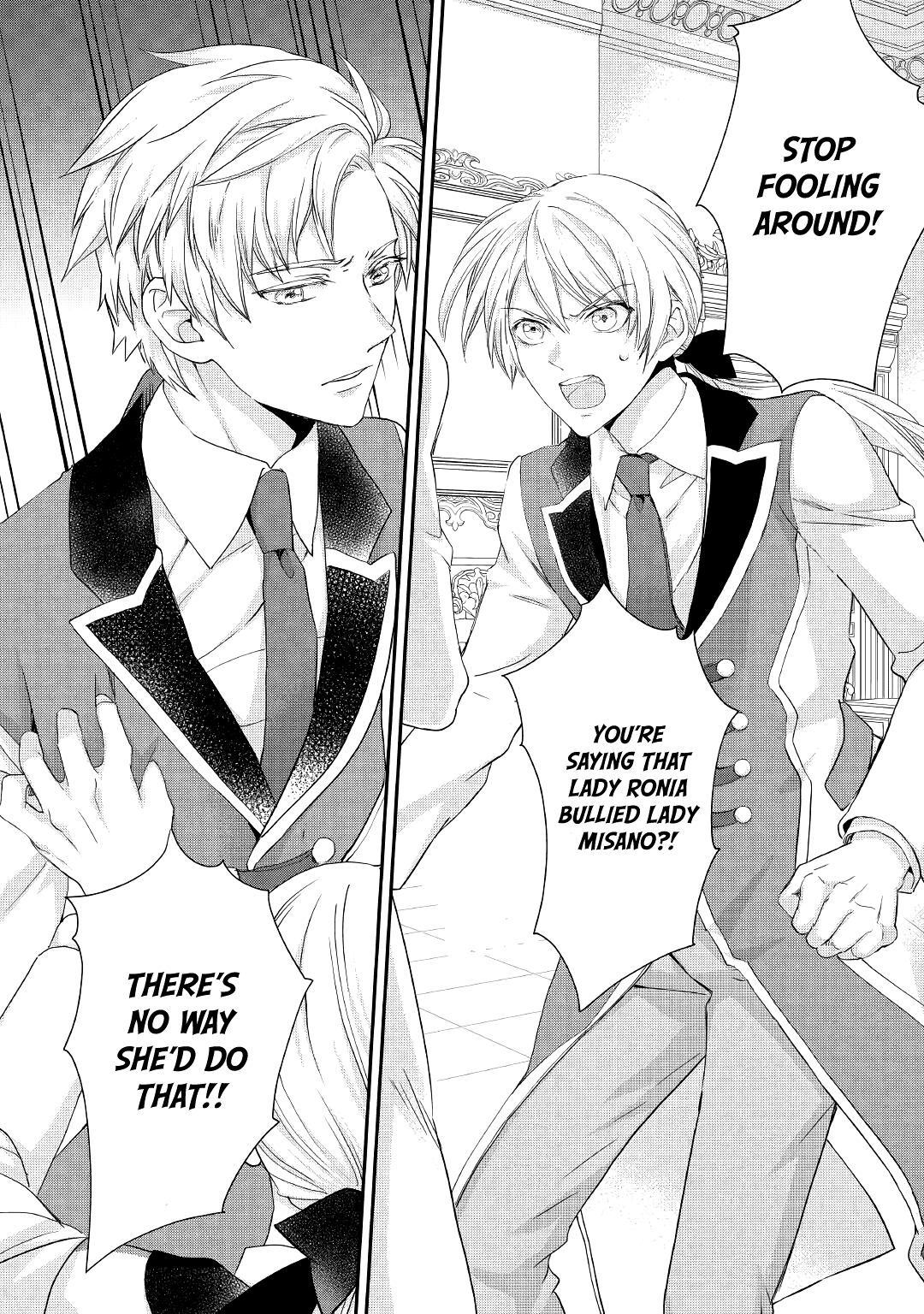 Milady Just Wants To Relax - Chapter 17