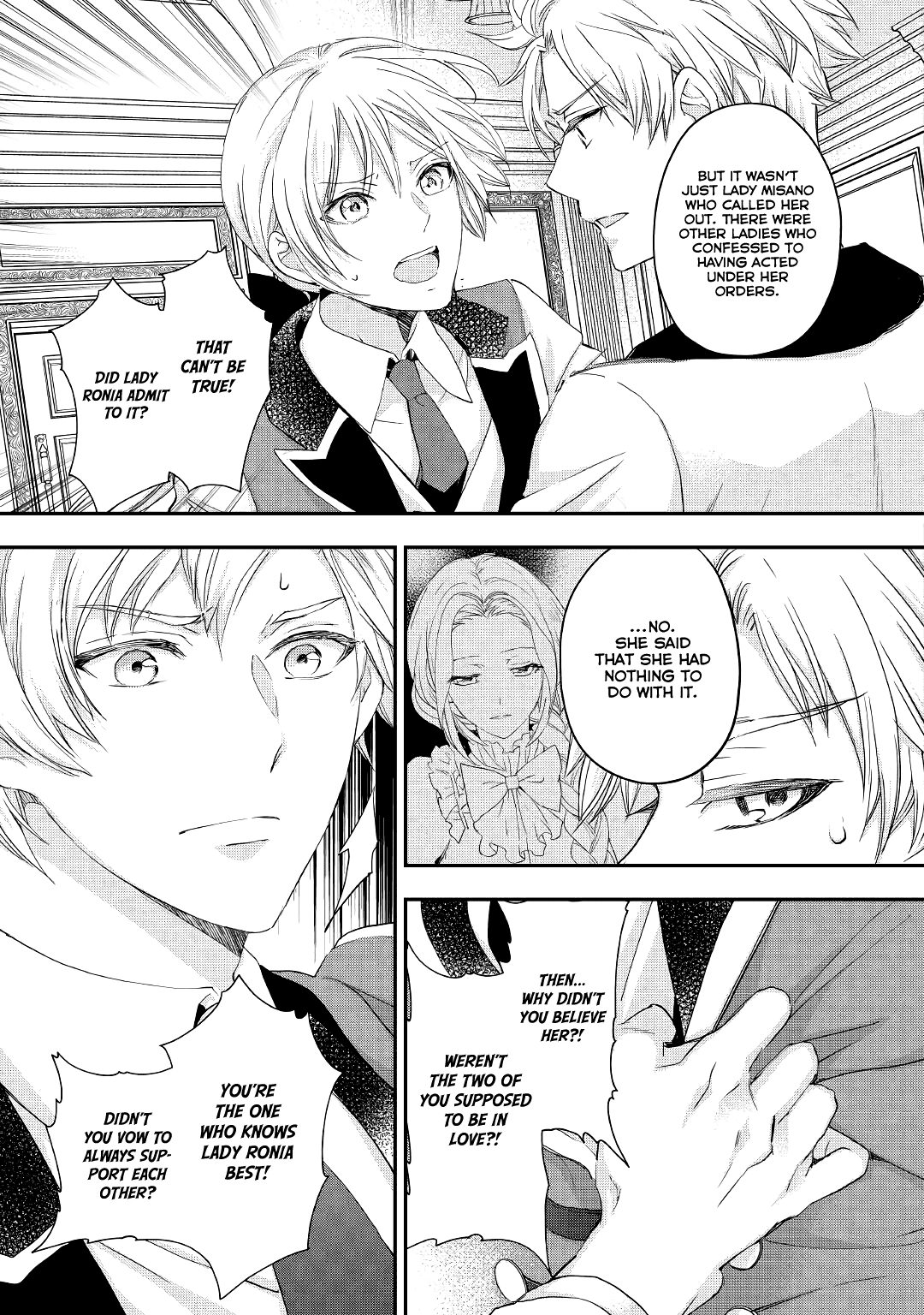 Milady Just Wants To Relax - Chapter 17