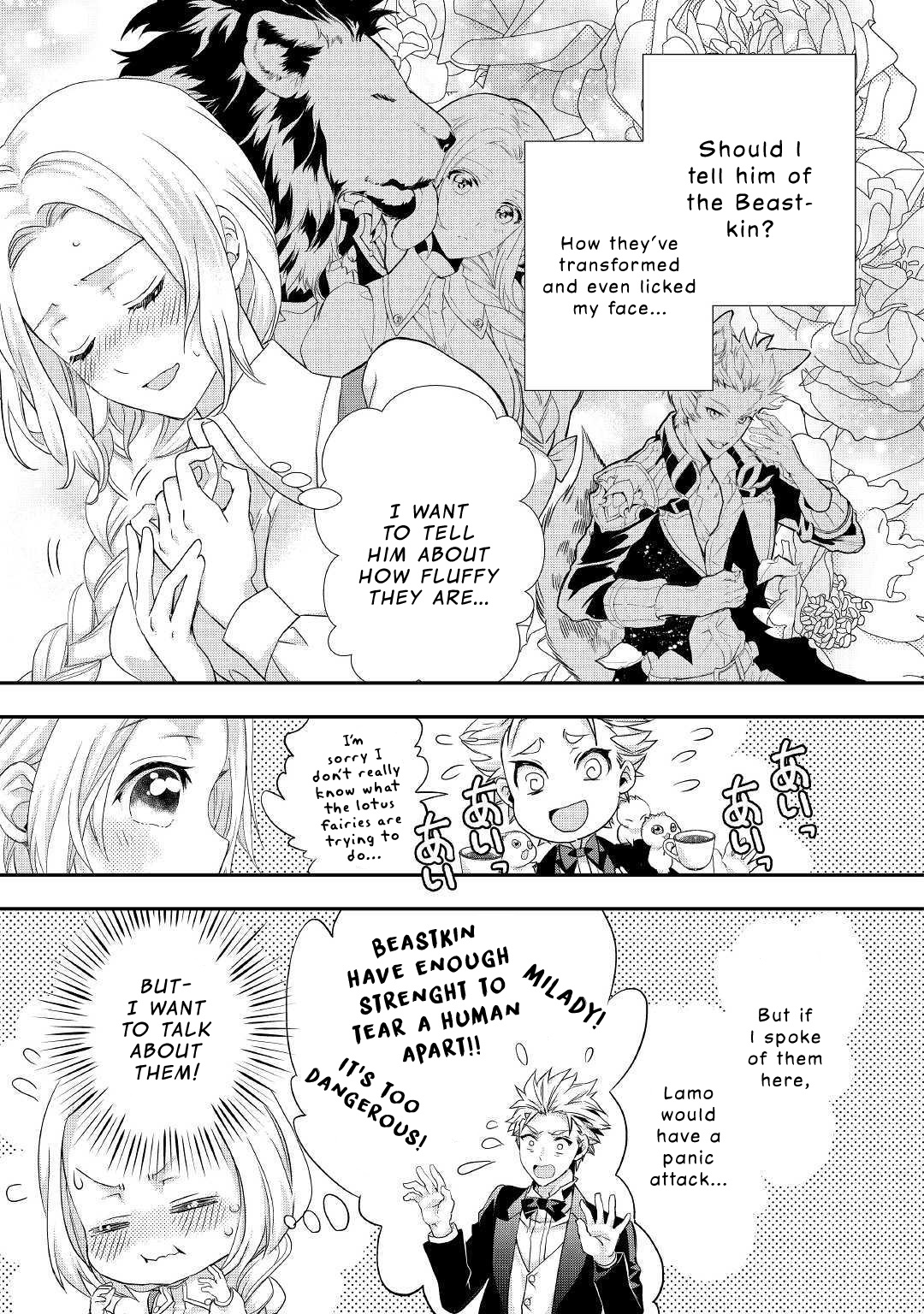 Milady Just Wants To Relax - Chapter 9