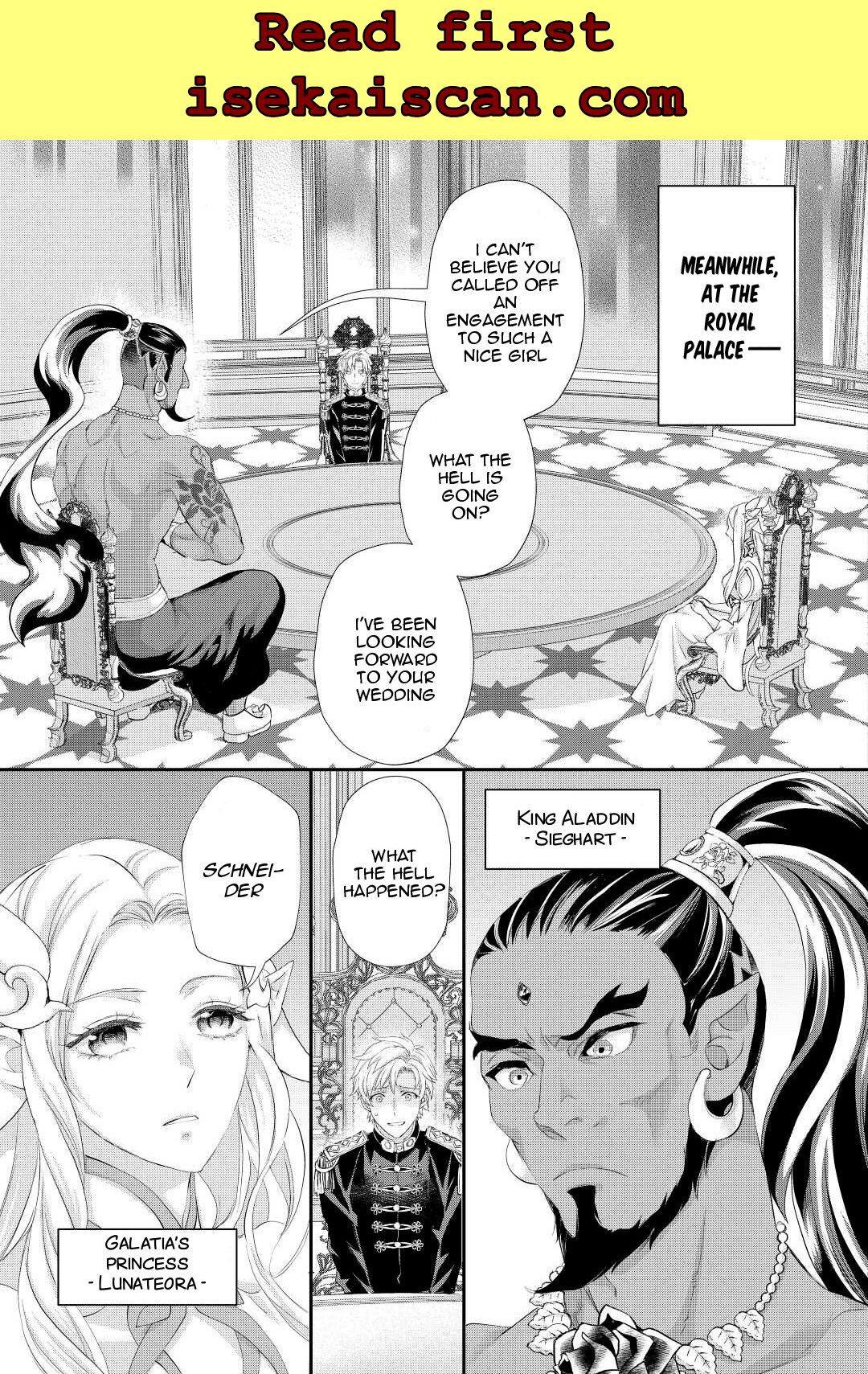 Milady Just Wants To Relax - Chapter 30.2