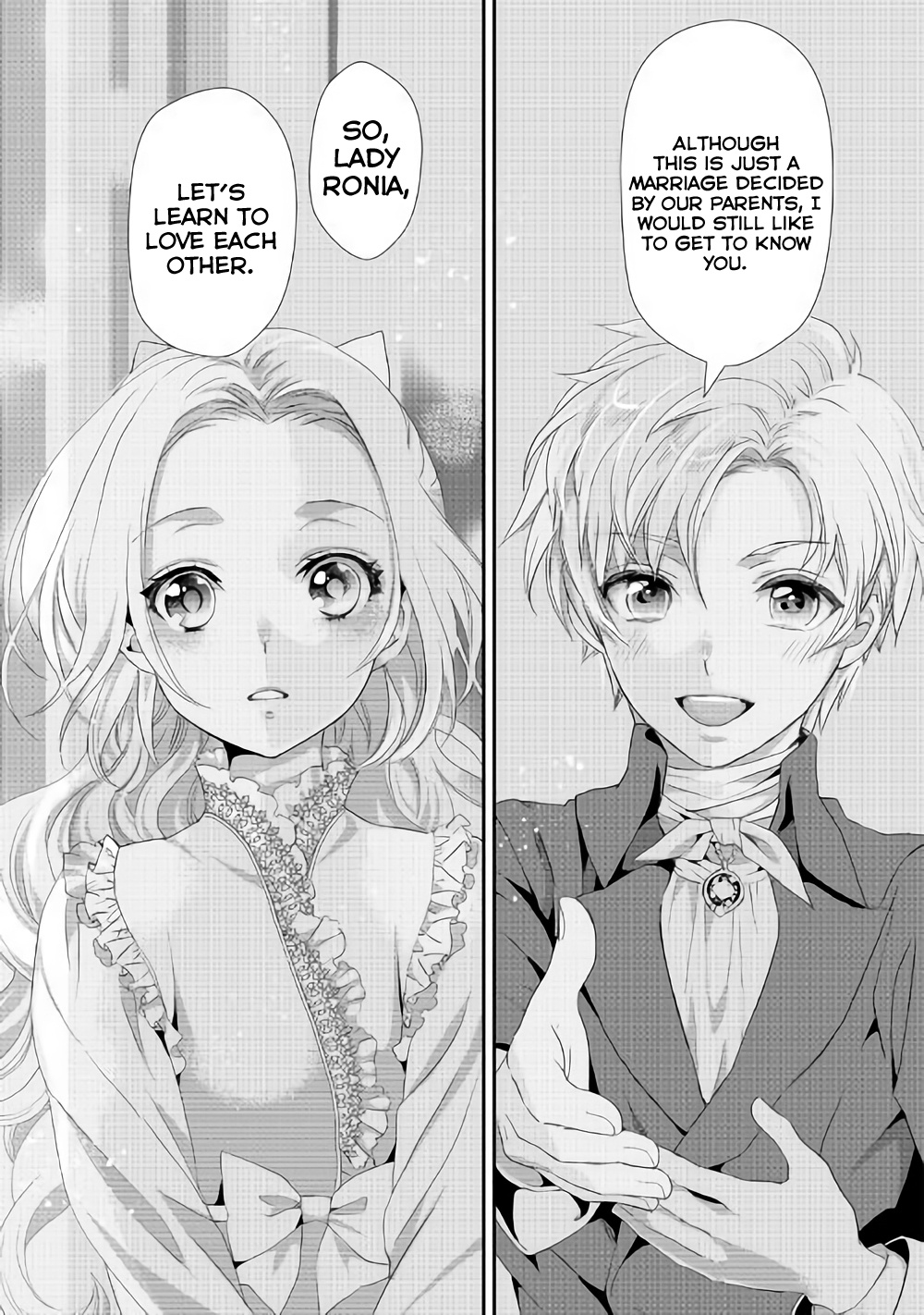 Milady Just Wants To Relax - Chapter 4