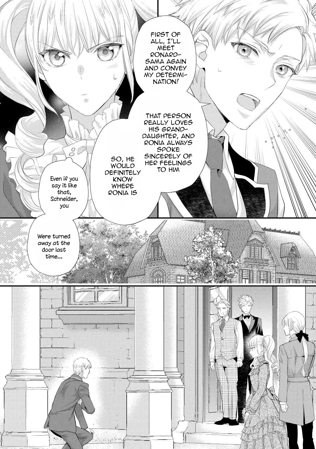 Milady Just Wants To Relax - Chapter 31