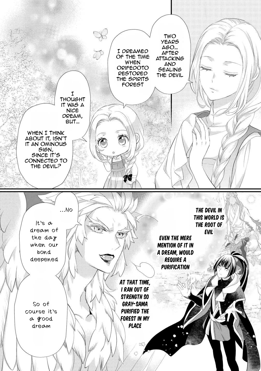 Milady Just Wants To Relax - Chapter 31