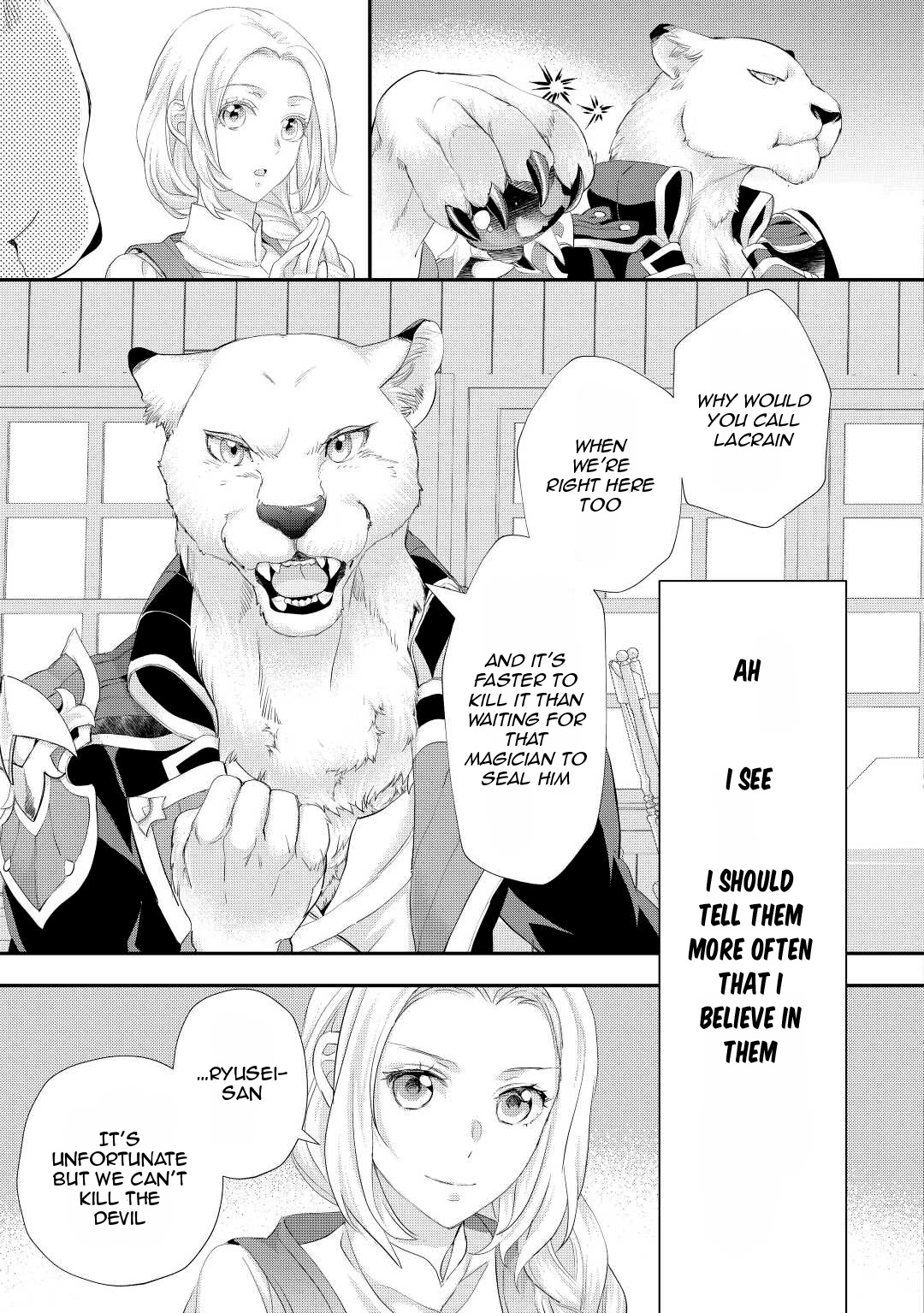 Milady Just Wants To Relax - Chapter 31