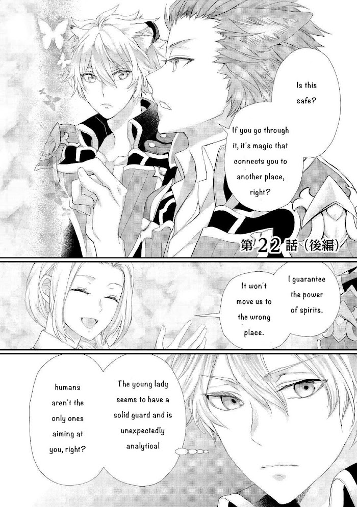 Milady Just Wants To Relax - Chapter 22.2