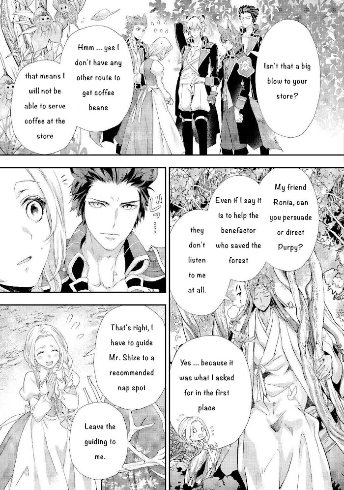 Milady Just Wants To Relax - Chapter 22.2