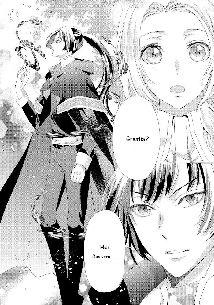 Milady Just Wants To Relax - Chapter 22.2