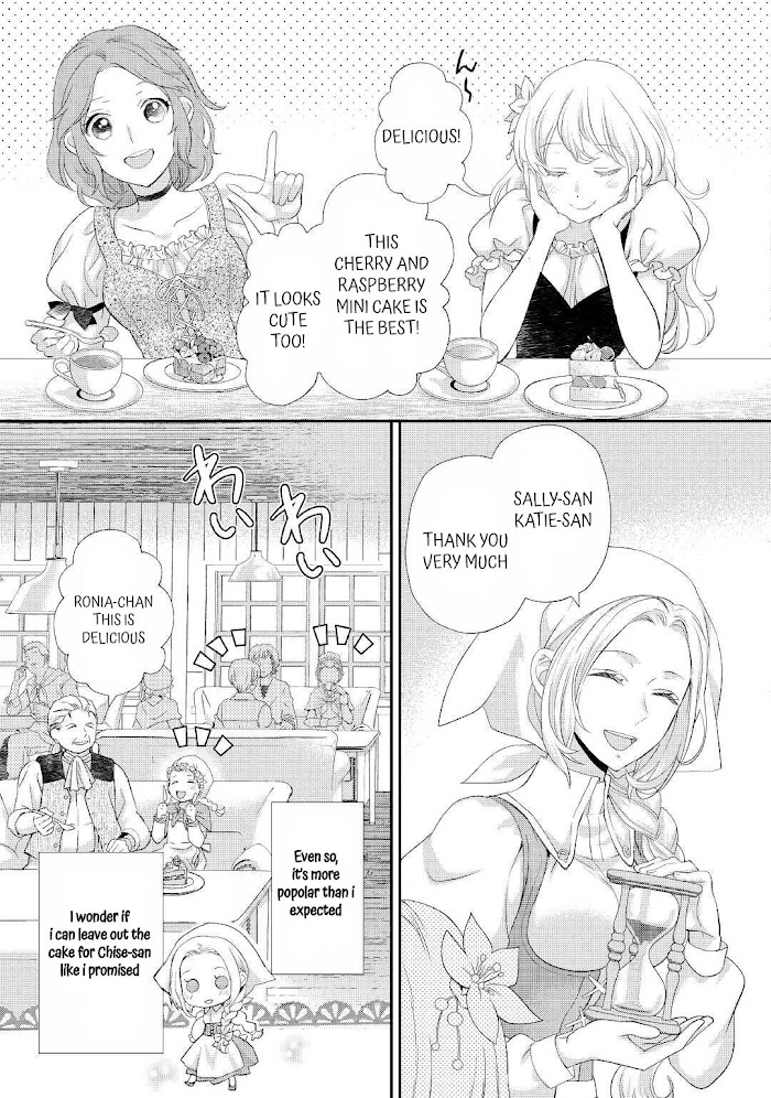 Milady Just Wants To Relax - Chapter 27