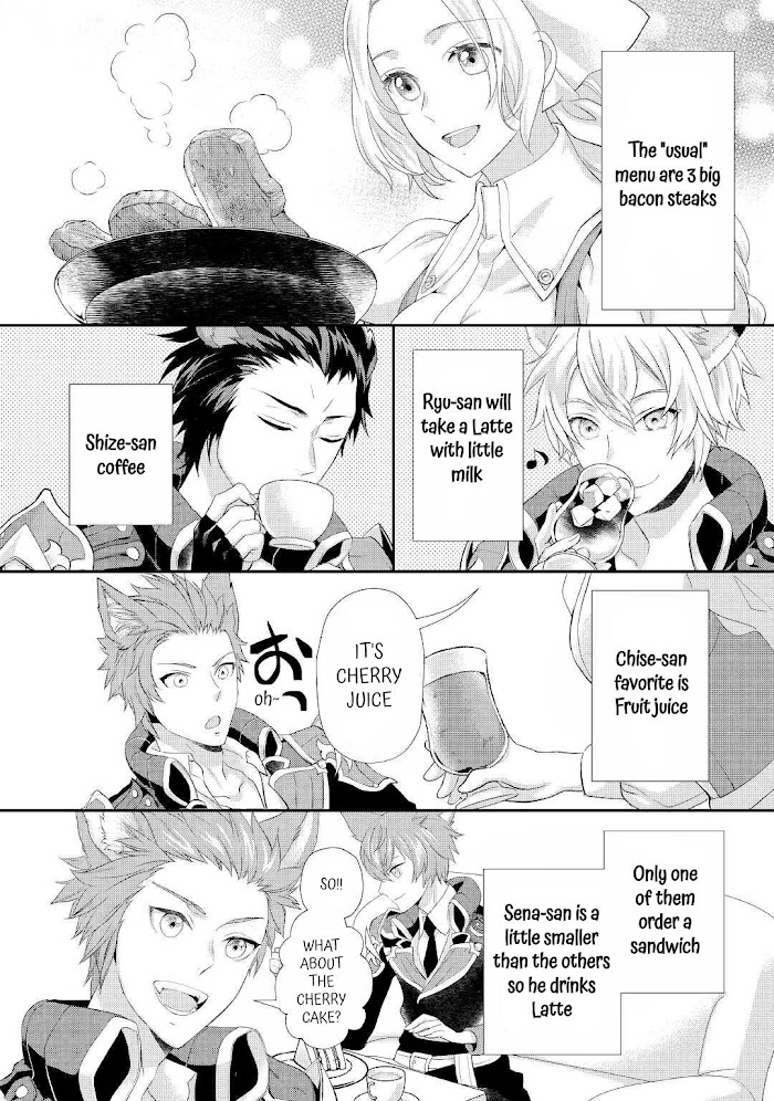 Milady Just Wants To Relax - Chapter 27