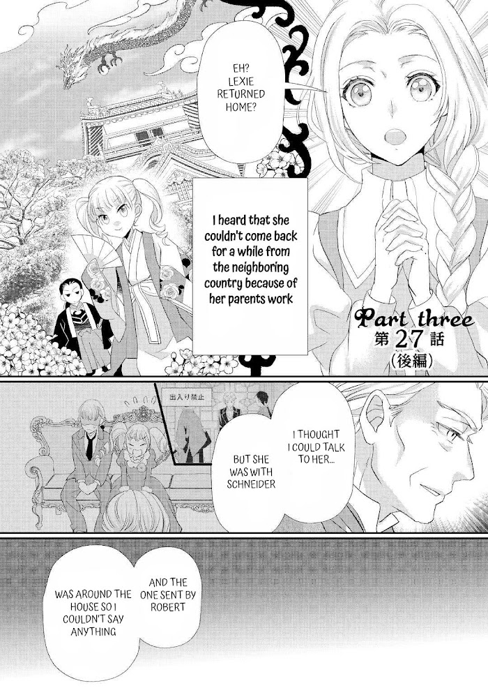 Milady Just Wants To Relax - Chapter 27