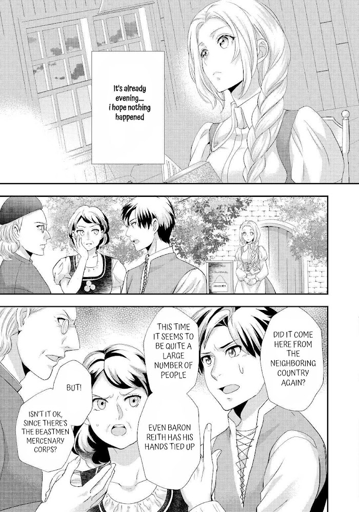 Milady Just Wants To Relax - Chapter 27