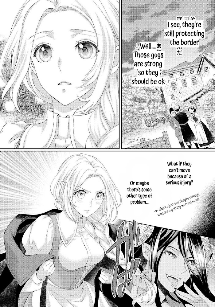 Milady Just Wants To Relax - Chapter 27