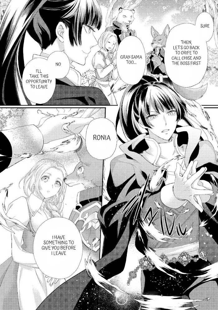 Milady Just Wants To Relax - Chapter 25