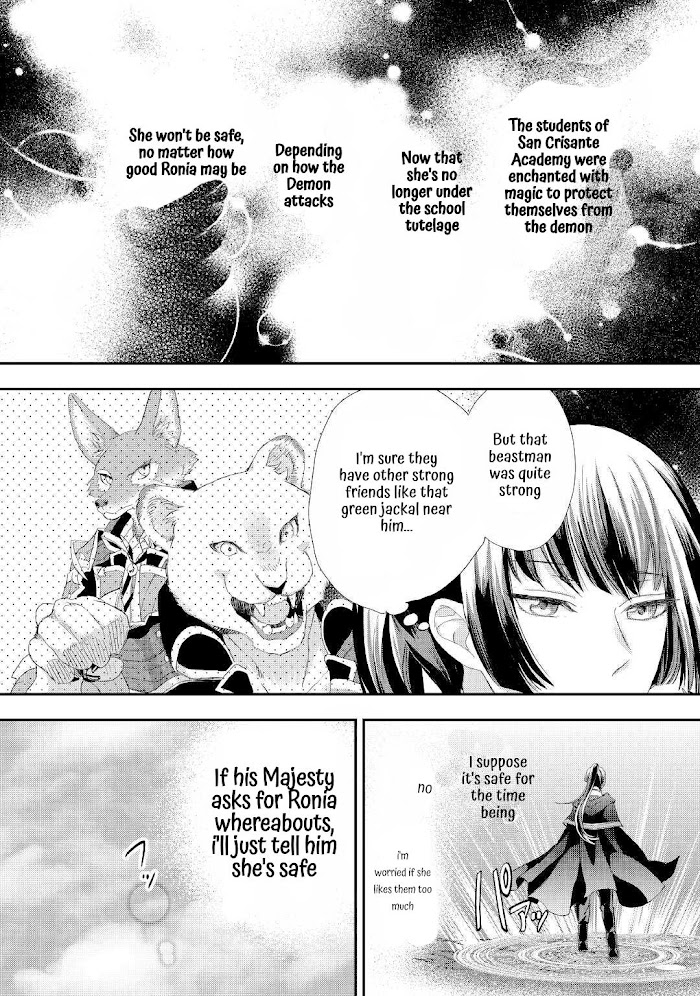 Milady Just Wants To Relax - Chapter 25