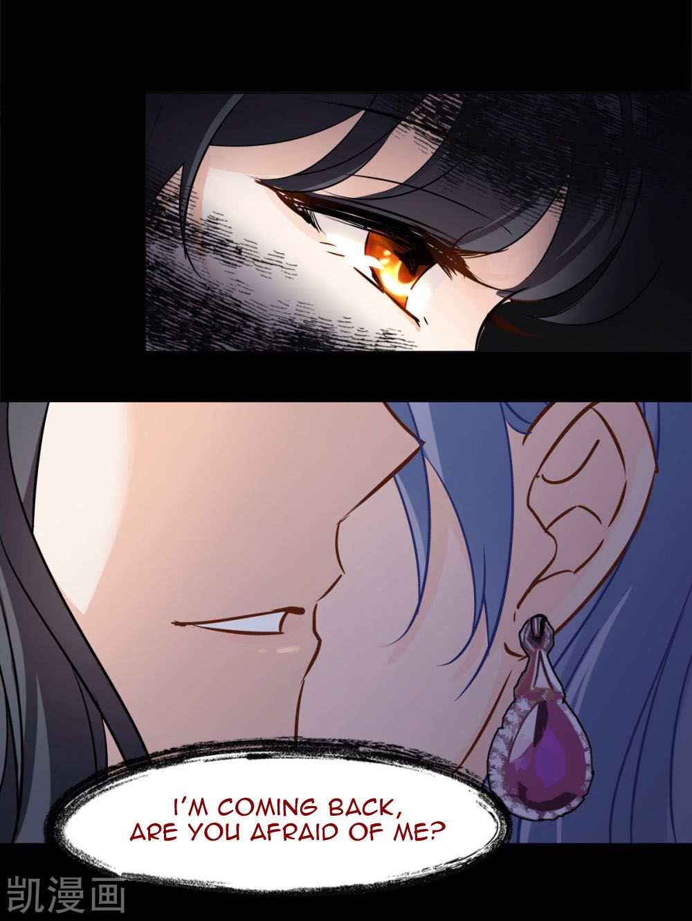 She Is Coming, Please Get Down! - Chapter 0