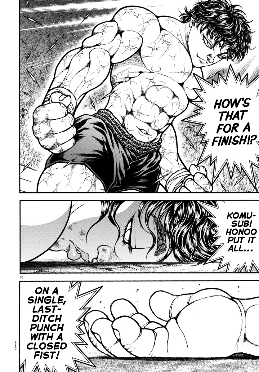 Baki-Dou (2018) - Chapter 92