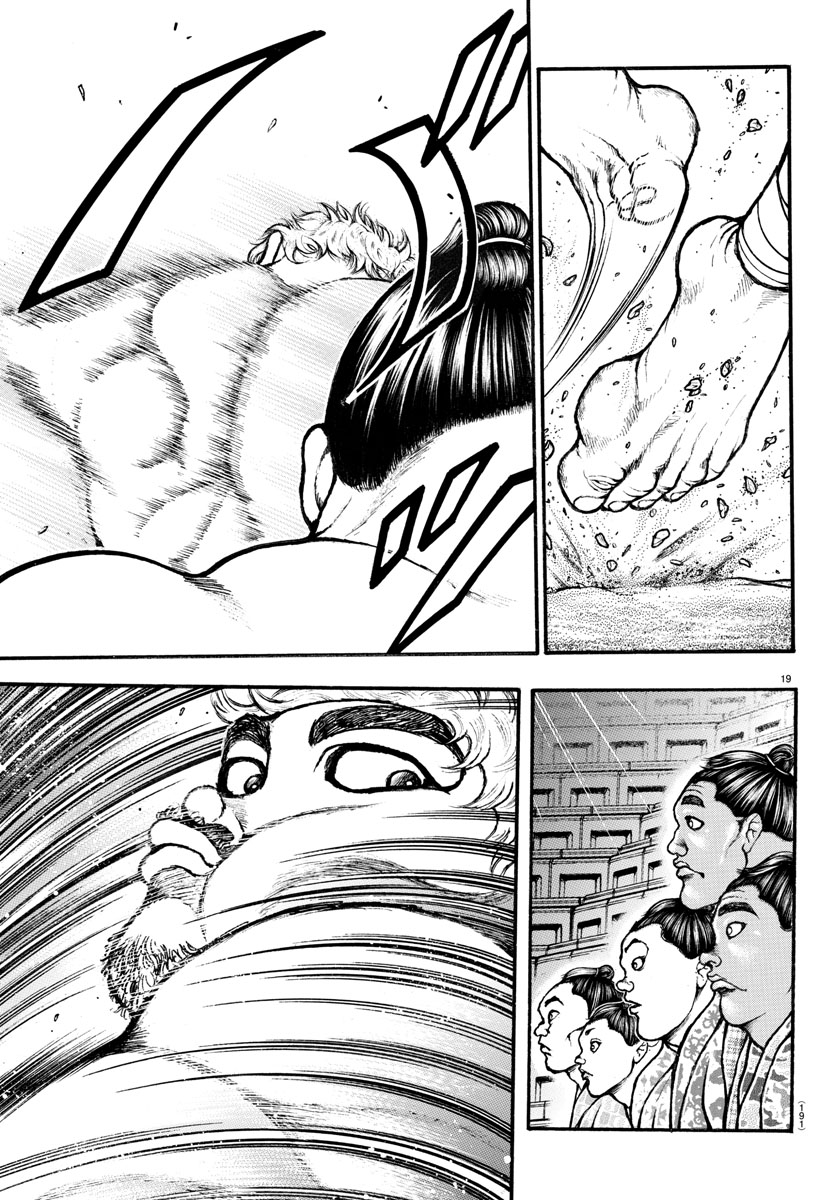 Baki-Dou (2018) - Chapter 37: The Yokozuna's Cross-Discipline Match