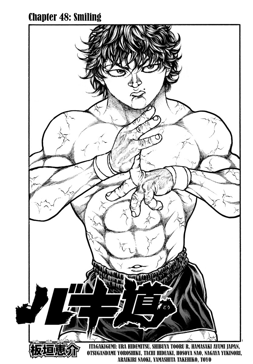 Baki-Dou (2018) - Chapter 48: Smiling