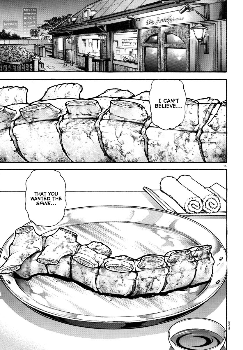 Baki-Dou (2018) - Chapter 109: Amateurs