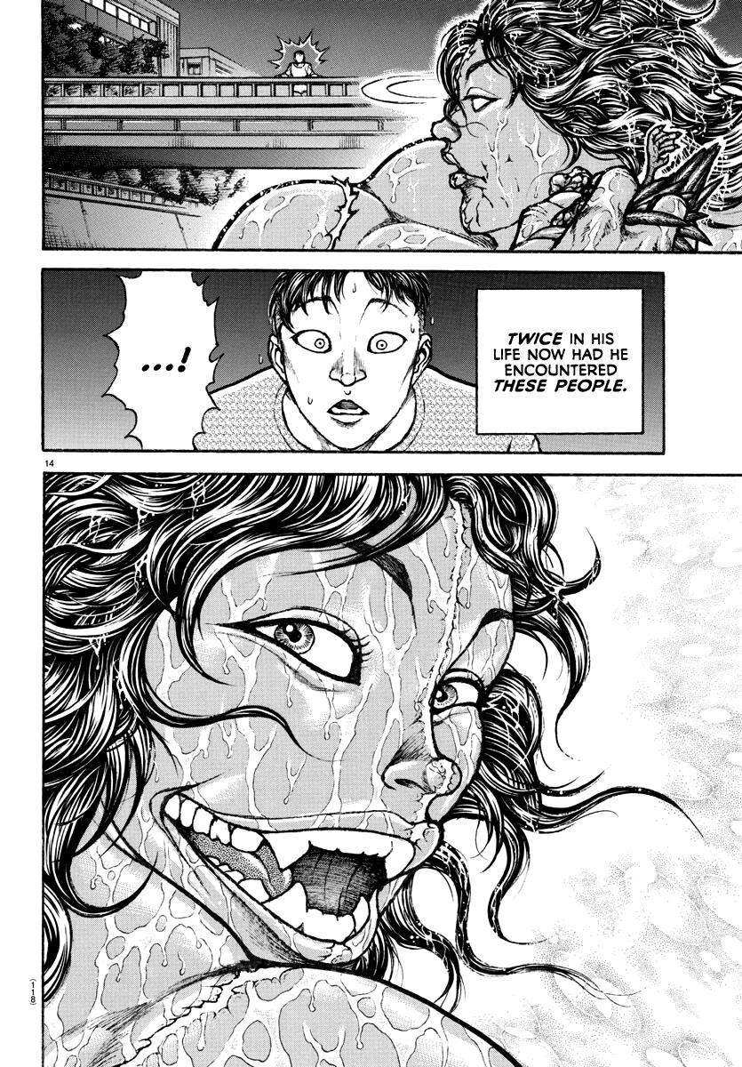 Baki-Dou (2018) - Chapter 151: The Hunter At The Heart Of Tokyo