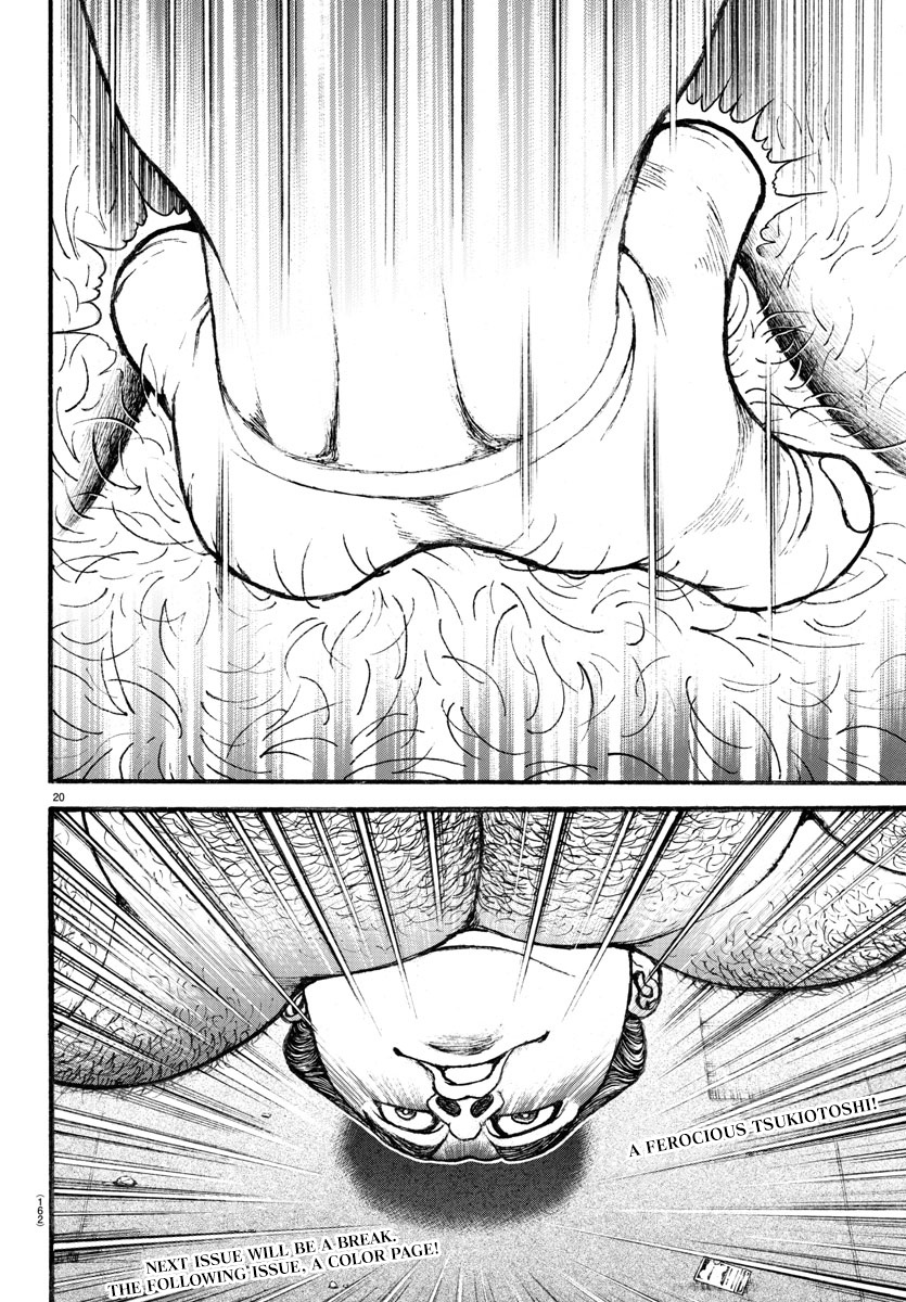 Baki-Dou (2018) - Chapter 20: Shoulder Blade