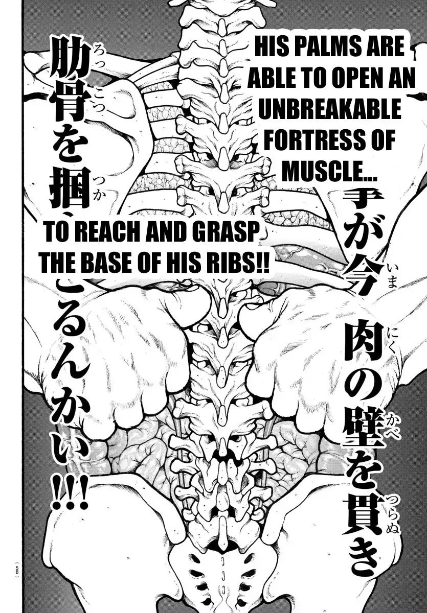 Baki-Dou (2018) - Vol.2 Chapter 16: The Most Muscular Pose