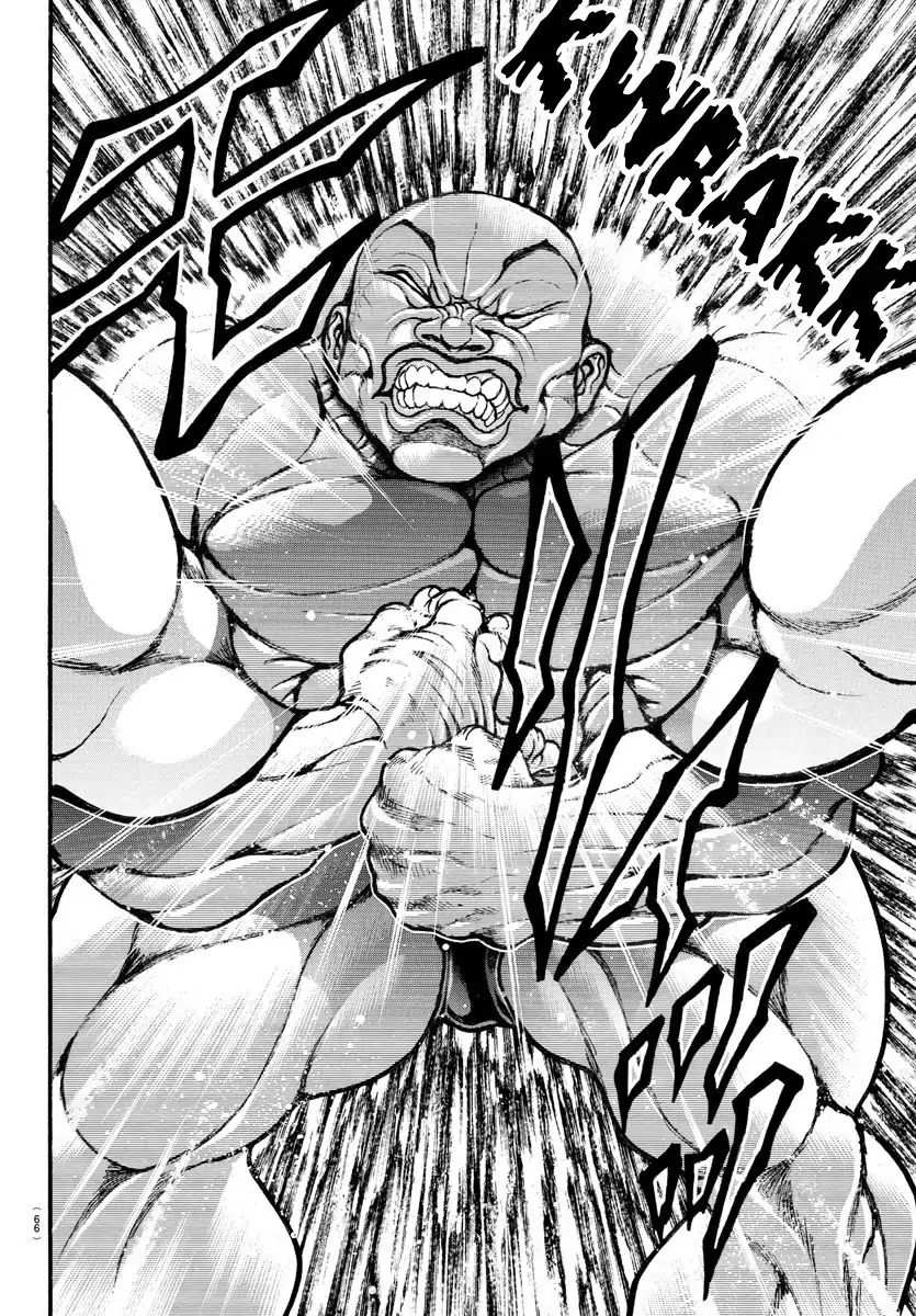 Baki-Dou (2018) - Vol.2 Chapter 16: The Most Muscular Pose