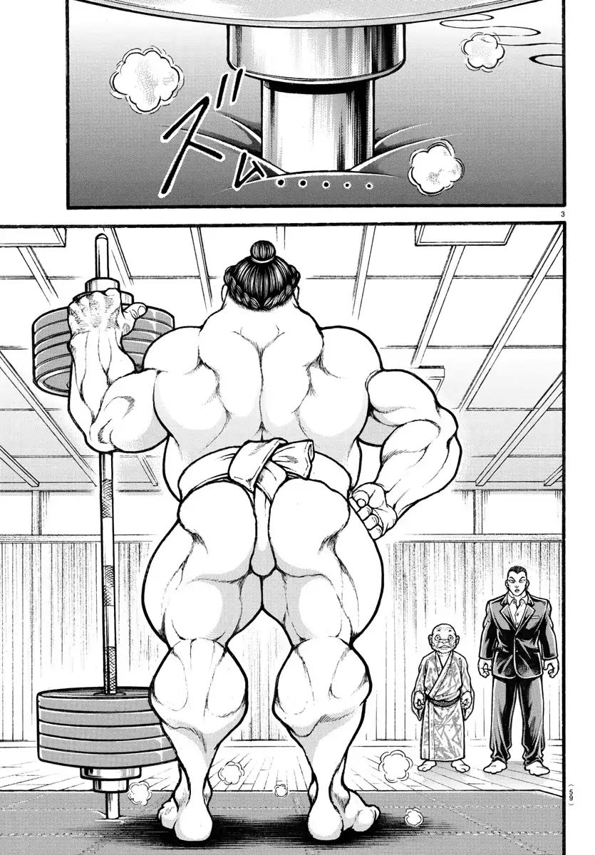 Baki-Dou (2018) - Vol.2 Chapter 12: Versus The Sandbag