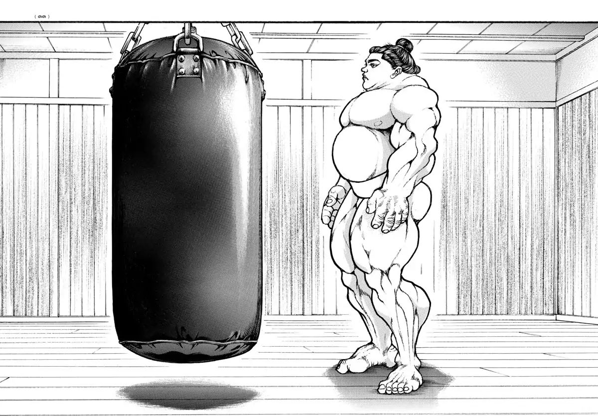 Baki-Dou (2018) - Vol.2 Chapter 12: Versus The Sandbag